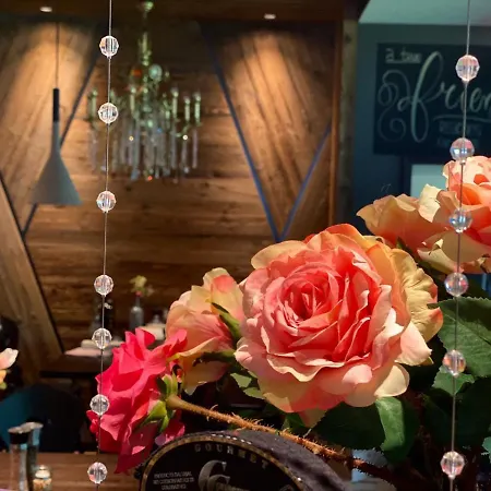 Bar & Restaurant جيرلوس