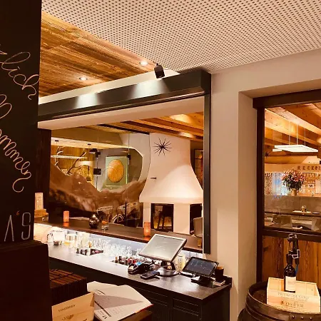 호텔 Bar & Restaurant